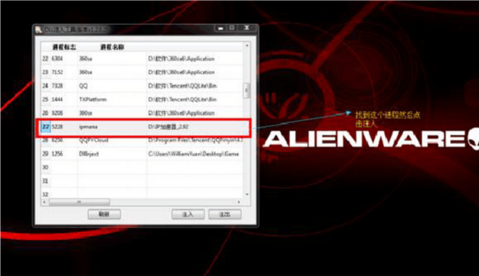 ip加速器