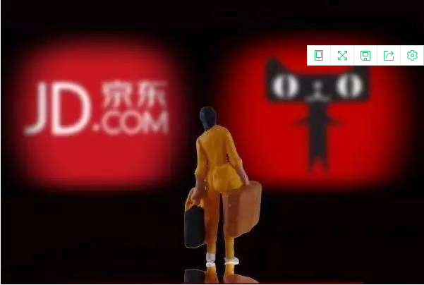 双十一开启：阿里股价涨0.69%，京东股价涨0.40%