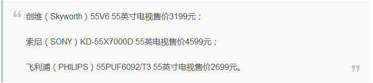 京东家电双11返场期：最高直领1500元券(2)