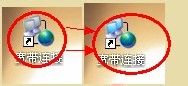 360安全浏览器
