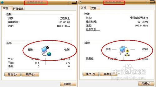 360安全浏览器