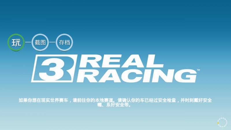 PPS影音爱奇艺播放器官方版