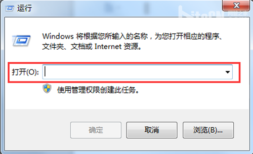 酷我音乐盒官方下载