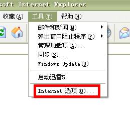 PPS影音爱奇艺影音2011版