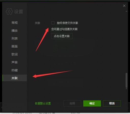 PPS影音爱奇艺电影下载