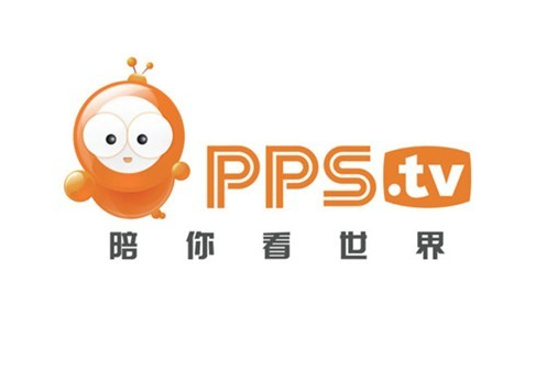 PPS影音爱奇艺播放器