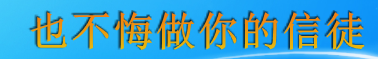 酷我音乐盒2011官方下载