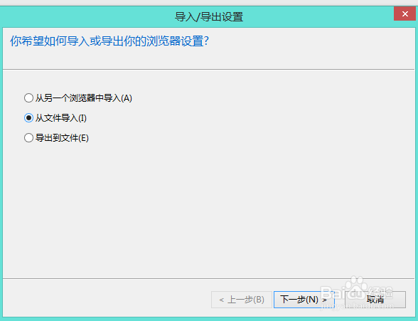 QQ浏览器手机版