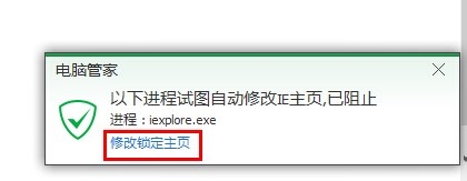QQ浏览器锁定解除 如何解除QQ浏览器锁定绑定