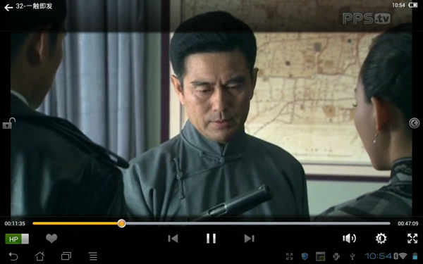 PPS影音HD版v5.2.1(2)