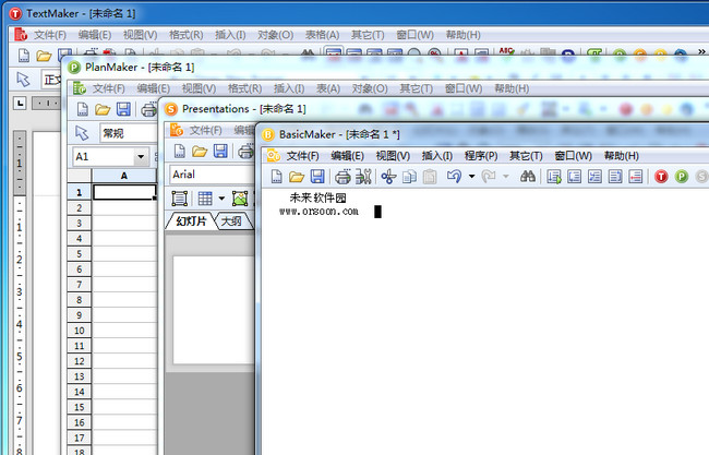 SoftMakerOffice