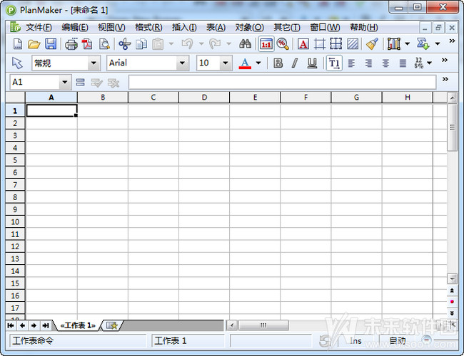 SoftMakerOffice