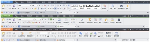 wpsoffice下载