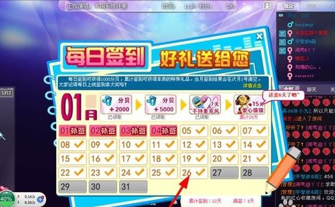 酷狗KTV(2)