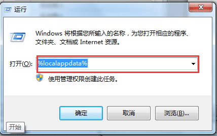 2345浏览器如何收藏夹导入/导出/恢复？(63)