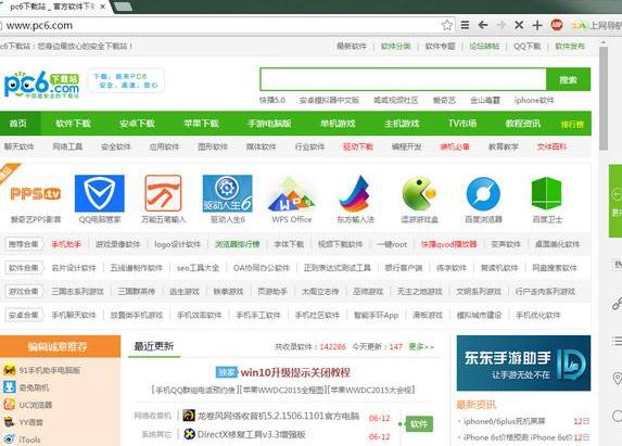 37abc浏览器官方下载