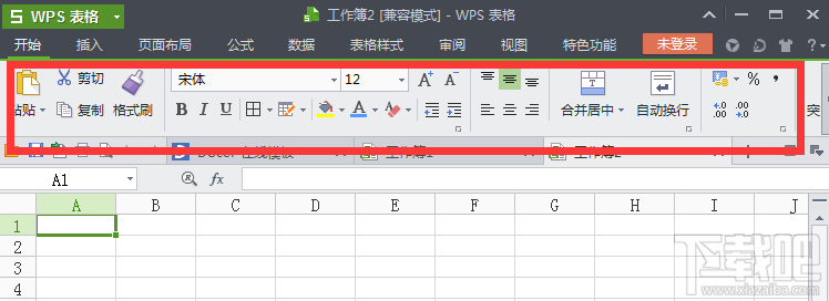 WPSOffice(4)