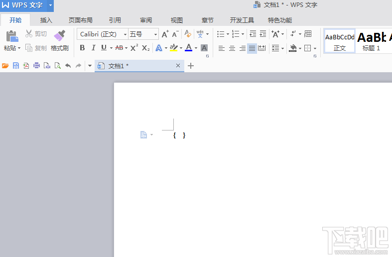 wps怎么打分数