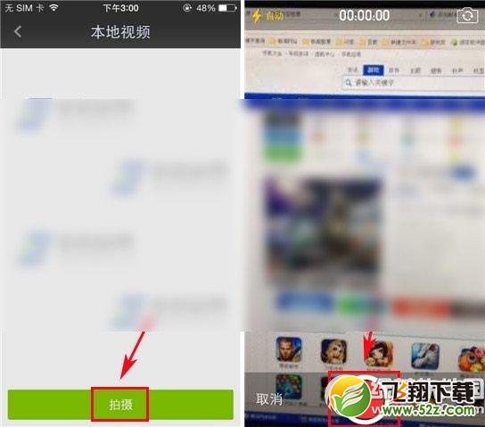 爱奇艺上传视频(1)