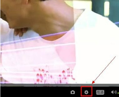 爱奇艺跳过片头片尾设置方法(1)