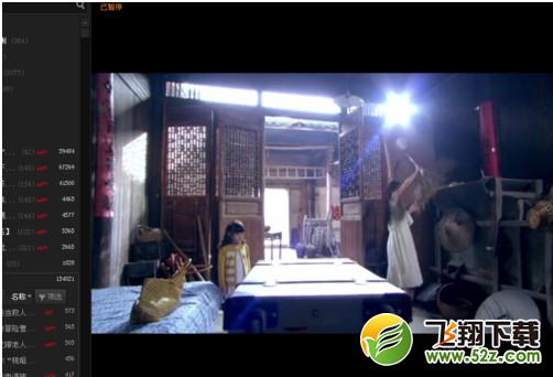 爱奇艺pps影音怎么添加字幕