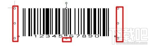 制作条型码(8)