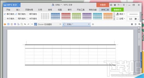 Word文字中制作三线表格(6)