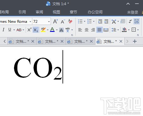WPS文字中输入下标符号(6)