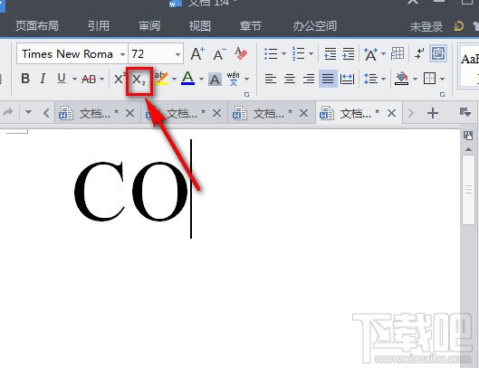 WPS文字中输入下标符号(5)