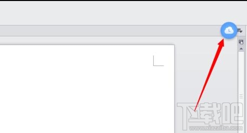 设置自动上传文件(10)