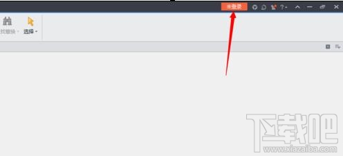 设置自动上传文件(6)