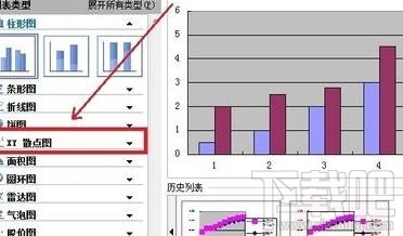 wpsoffice2012个人版