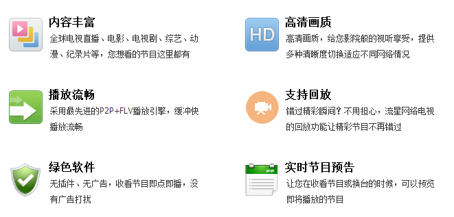 电视狗下载