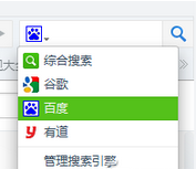 如何利用网页浏览进行多重操作?(1)