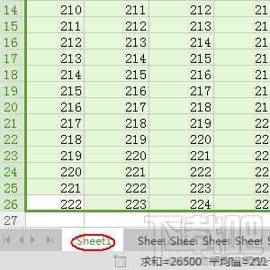 wps2016单独保存某一表格数据