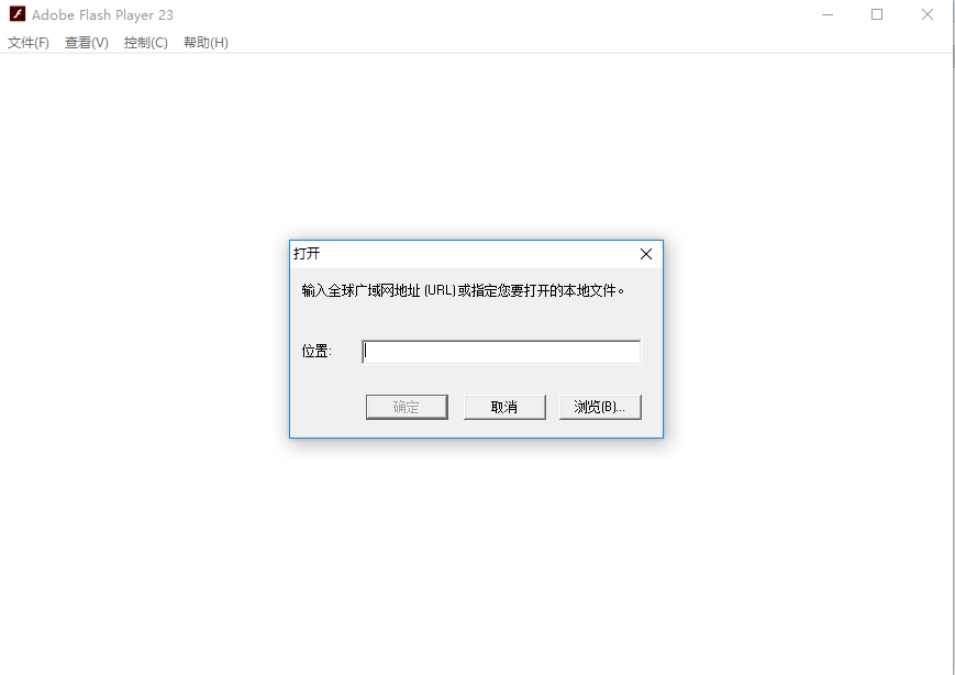 adobeflashplayerformac官方下载