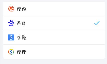 QQ浏览器下载视频(1)