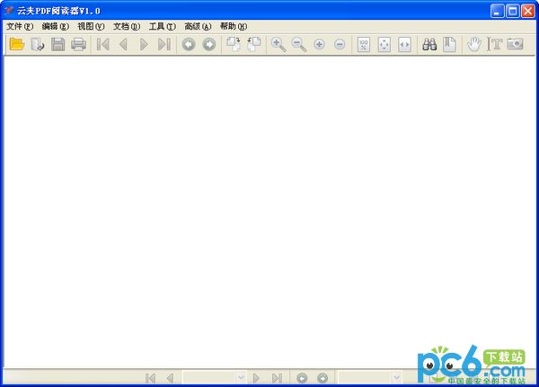 云夹pdf阅读器