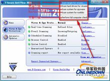 F-SecureAnti-Virus病毒库(1)