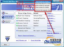 F-SecureAnti-Virus病毒库