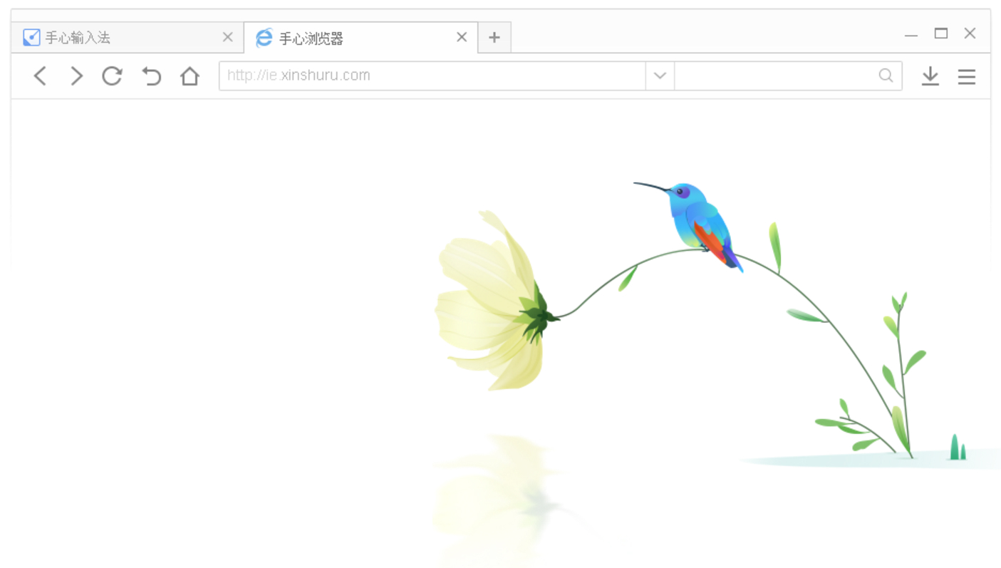 手心浏览器