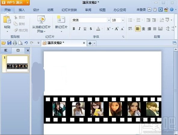 WPS胶卷循环播放效果(4)