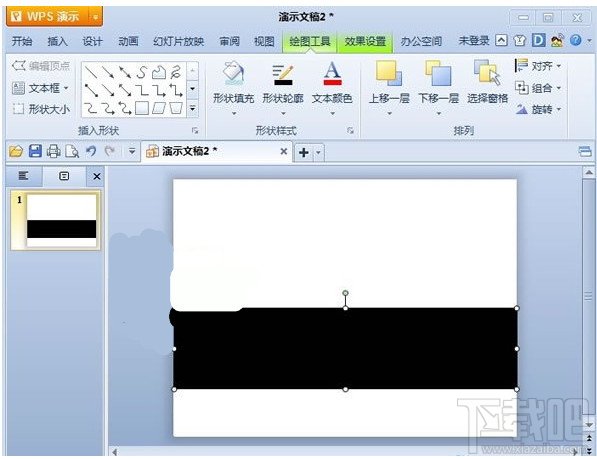 WPS胶卷循环播放效果