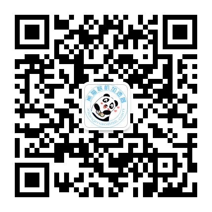 熊猫加速器怎么获取会员体验卡？
