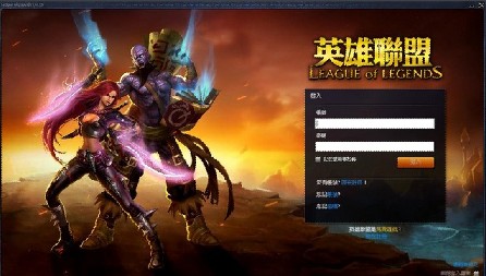 ip加速器官方下载