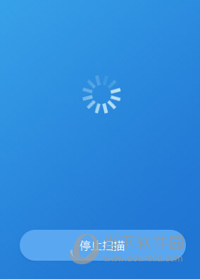 迅雷加速器怎么添加游戏？
