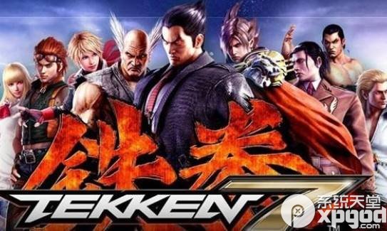 铁拳7哪个最厉害 人物性能排行介绍