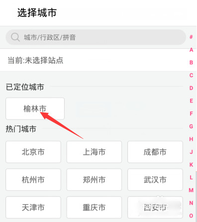 百度女神卡怎么申请 百度女神卡申请入口