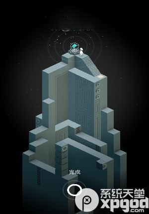 纪念碑谷2