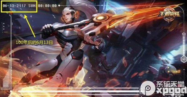 王者荣耀逐梦之影韩信多少钱 韩信新皮肤介绍